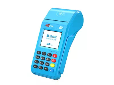 南宁拉卡拉传统大POS机